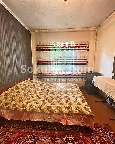 the level: 🏠Продается дом с. Сокулук 🟡Комнаты: 4 комнаты в доме + 3х комнатная — 5