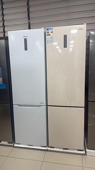 Холодильники: Холодильник Midea, Минихолодильник — 16