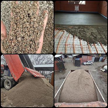 Отсев: Отсев отсев отсев — 7