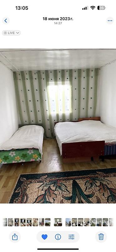 токмок хостел: От берега 30 метров .Гостевом доме «Тамчы Сити» Сдаются Уютныечистые — 10