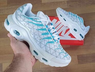 nike air max 95 tt: Trainers, Nike