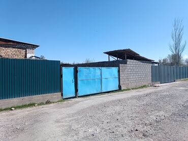 дома киргизия 1: Дом, 110 м², 4 комнаты, Собственник, Старый ремонт