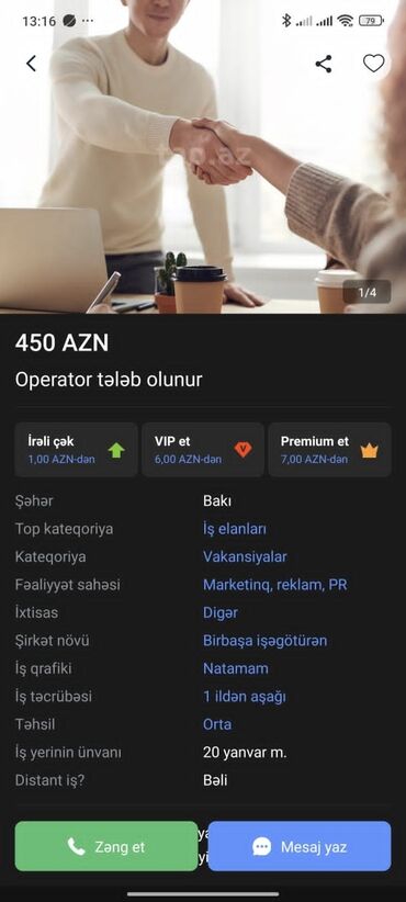 part time isler 2018: Operator vəzifəsinə vakansiya! Təcrübəsizsən? Problem deyil - iş