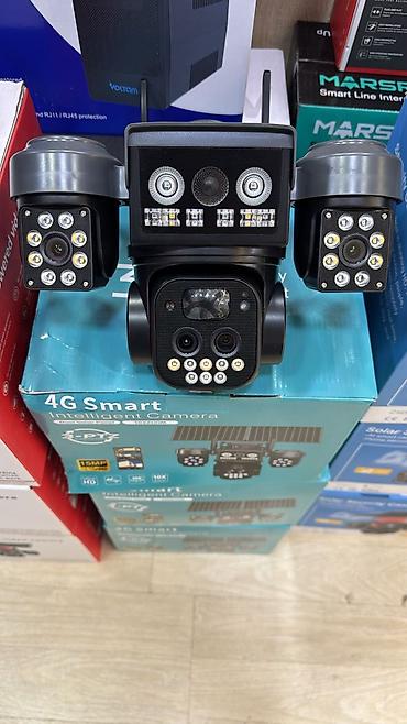 online kamera: 4G Smart Intelligent Camera – açıq və qapalı məkanlar üçün — 1