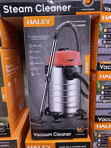 Пылесос HALEY HY-9935 для сухой и влажной уборки. Характеристики и