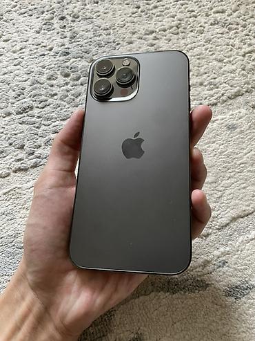 13 про бу цена: IPhone 13 Pro Max, Б/у, 128 ГБ, Графит, 77 % — 2