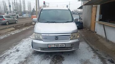 Honda: Honda Stepwgn: 2001 г., 2 л, Автомат, Газ, Минивэн