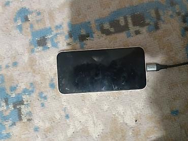 макбук аир 13: IPhone 13 mini, Б/у, 128 ГБ, Розовый, Кабель, 88 % — 1