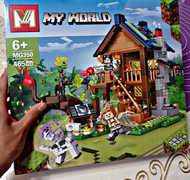 плюшевый мишка 1 метр цена: Мистический дом LEGO. 465 пикселей. Большая. Для детей 6+. Цена ниже