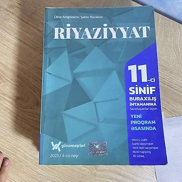 dvd rec: Riyaziyyat 11-ci sinif, 2023 il — 1