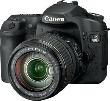 фотоаппарат fujifilm finepix s4500: Продаю фотоаппарат Canon