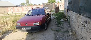 степ реф 3: Volkswagen Passat Variant: 1992 г., Механика, Универсал — 3