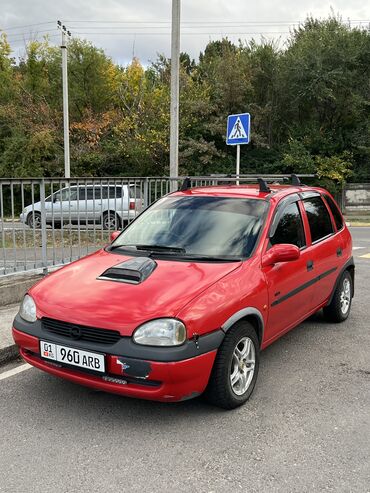 опель астра цены: Opel Vita: 1998 г., 1.4 л, Автомат, Бензин, Хэтчбэк