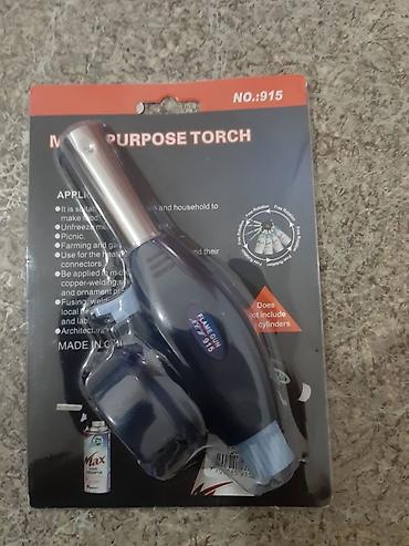 Другие товары для кухни: Другие товары для кухни — 2