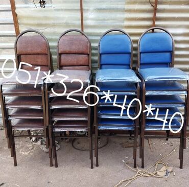 Bağ, çöl oturacaqları: Yeni, Sadə stul, Metal, Azərbaycan — 6