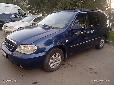 k5 2011: Kia Carnival: 2004 г., Автомат, Минивэн — 6