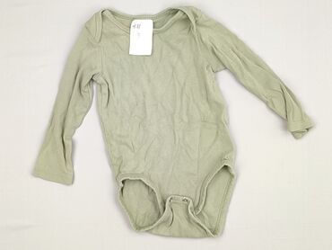 Боді, H&M, 6-9 міс., 
стан - Ідеальний