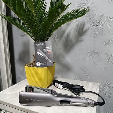 Уход за телом: Бразильский Кератин купить в Оше . Бразильская Нанопластика для — 3