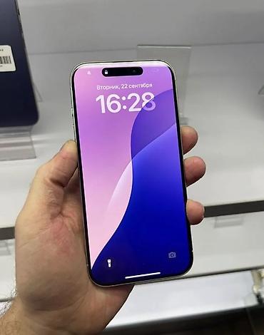 iphone 15 max: IPhone 15 Pro 256GB White Titanium (АКБ 86%) — Идеальное состояние — 2