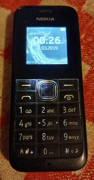 nokia 6 1 plus: Nokia 105 4G, rəng - Qara, Düyməli