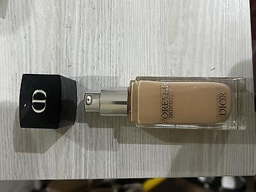forever: Dior Forever Skin Glow tonal krem 2 cə dəfə istifadə edilib — 3