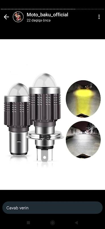 Qoruyucu aksesuarlar: Qoruyucu aksesuarlar — 13