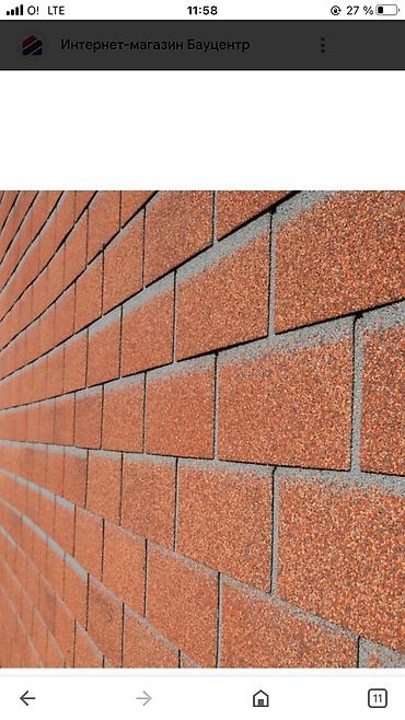 Фасадные сэндвич панели: Hauberk - фасадная плитка. 3 d цвет и фактура ! Гибкость ! Снижает — 11