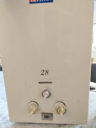 что такое şahdağ i̇stirahət evi nabran: Termal qaz su qızdırıcısı – model “28” Xüsusiyyətlər: - Divardan