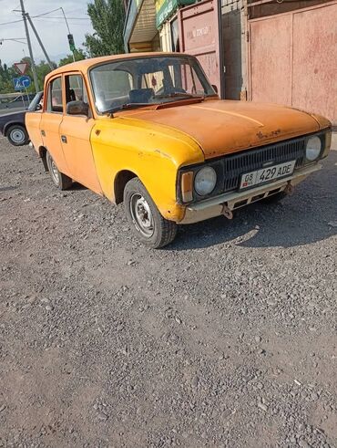 купить запчасти на опель вектра б: Москвич 412: 1981 г., 1.5 л, Механика, Бензин, Седан
