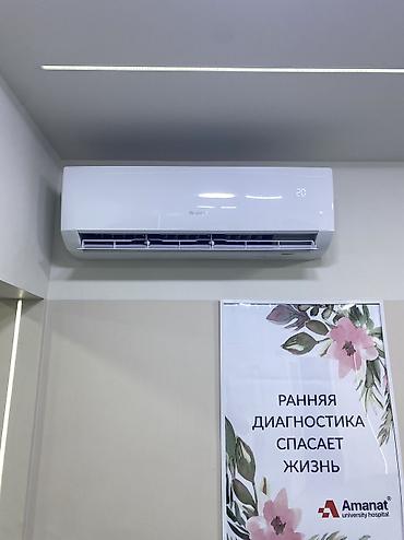 Ремонт кондиционеров: Услуги по Кондиционеры : продажа и установка ремонт и заправка — 8