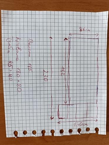 Двухъярусные детские кровати: Двухъярусная детская кровать, Б/у, ЛДСП — 12