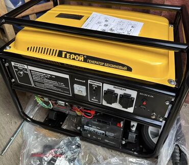 Генераторы: Бензиновый генератор Triangle TR8500E, 7.0 kVA (AVR) Основные at lalafo.kg — 8 Генераторы: Бензиновый генератор Triangle TR8500E, 7.0 kVA (AVR) Основные — 8