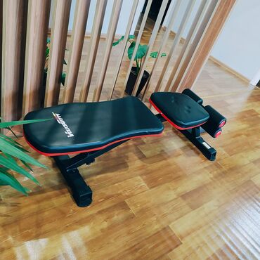 Digər trenajorlar: Volks gym Adjustable Bench Tənzimlənən Dəzgah Bu alət sizin bədən