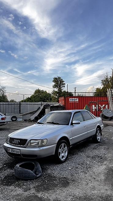 ауди 100 матор 2 3: Audi 100: 1991 г., 2.6 л, Механика, Газ, Седан — 8