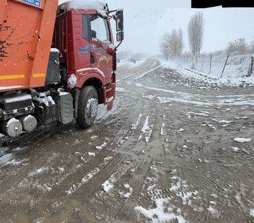 Грузовики: Грузовик, Стандарт — 4