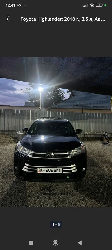 Toyota: Toyota Highlander: 2018 г., 3.5 л, Автомат, Бензин at lalafo.kg Toyota: Toyota Highlander: 2018 г., 3.5 л, Автомат, Бензин
