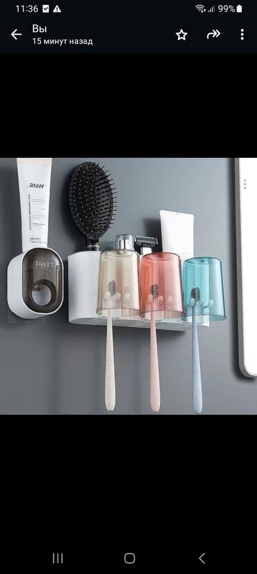 зеркало для ванной комнаты бишкек: Аксессуары для ванной комнаты