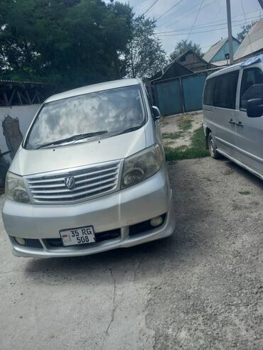 альфард левый руль с завода: Срочно срочно продается Alphard