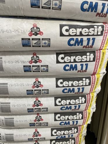 герметик тоска: Клей для плитки Ceresit CM 11 Plus. Подходит для укладки керамической