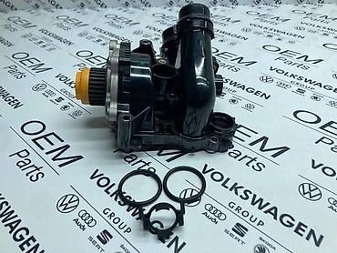 creva interkulera: VODENA PUMPA 1.8/2.0TSI TFSI ZA AUDI A3, A4, A5 . - 06H121 010 | — 1