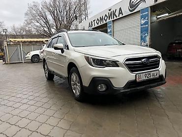 Subaru: Subaru Outback: 2017 г., 2.5 л, Автомат, Бензин, Универсал — 3