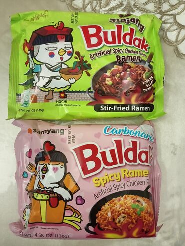 Çantalar: Korea Buldak Ramen Carbonara spicy Buldak Ramen Jjajang spicy. Hər