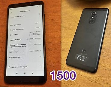 nokia e52: Nokia 5730 Xpressmusic, Б/у, < 2 ГБ — 3
