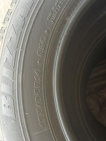 Зимние шины Bridgestone Blizzak 175/65 R14 82Q - Тип: зимние — 1