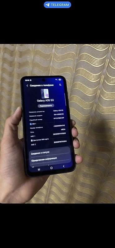 Уюлдук телефондор жана аксессуарлар: Samsung Galaxy A35 5G, Колдонулган, 128 ГБ, түсү - Көк, 2 SIM — 1