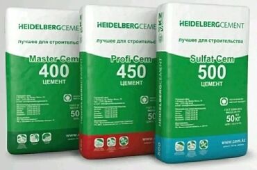 Отсев: Отсев, Для стяжки, Оптом, В розницу — 6