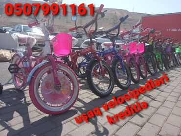 velosiped 16lıq: Yeni Uşaq velosipedi Pulsuz çatdırılma