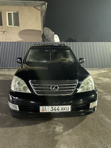 Lexus: Lexus GX: 2003 г., 4.7 л, Автомат, Газ, Внедорожник