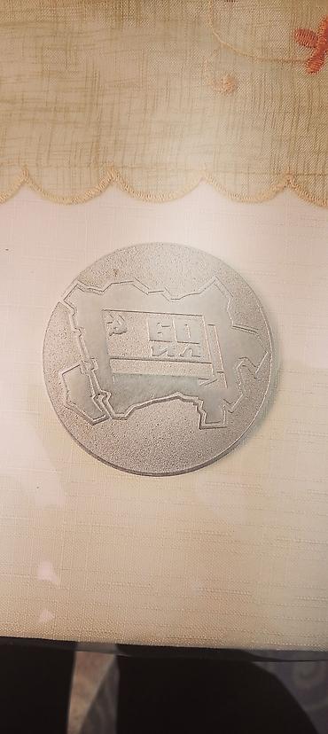 İdman və hobbi: Sovet dövrünə aid yubiley medal/nişanlar dəsti - Mövzu: “Sovet — 1