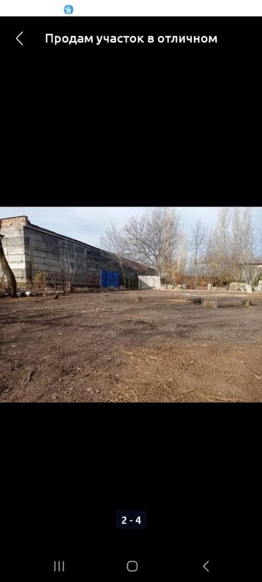 Продажа участков: 12 соток, Для строительства, Красная книга, Тех паспорт — 4